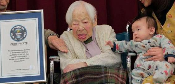 全世界寿命最长最老女寿星，超高寿年龄取得世界吉妮斯认证纪录一佰一拾七岁