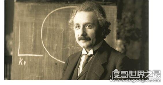爱因斯坦对鬼的解释，科学的终点是神学(灵魂也可以用科学解释)