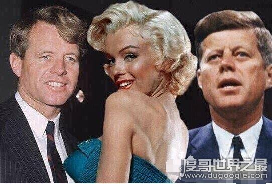 玛丽莲梦露之死真相揭秘，肯尼迪家族怕丑闻曝光将其灭口