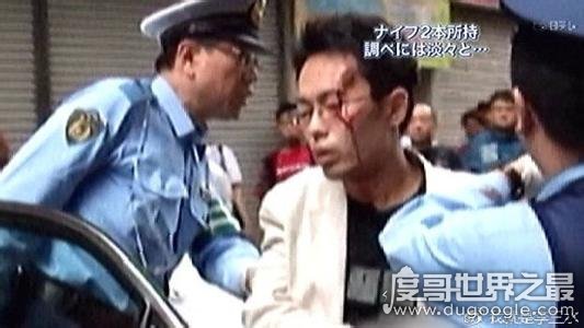 秋叶原杀人事件，日本史上死者最多的单人砍杀案(7死10伤)