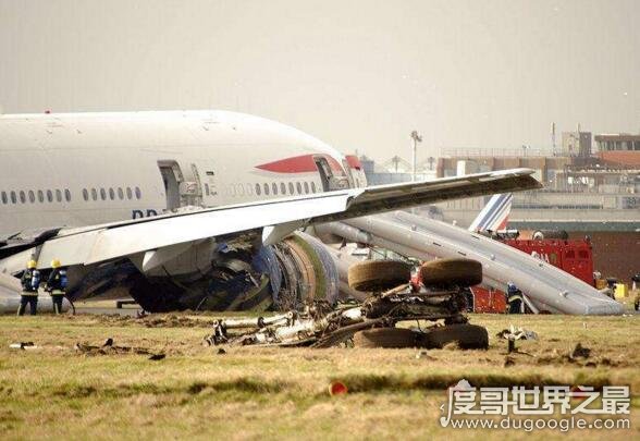 1956年大峡谷空中相撞事件，128人死亡改变整个航空飞行规则