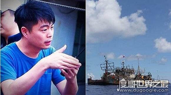 鲁荣渔2682号惨案回顾，利益纠纷导致刘贵夺等人杀害22人