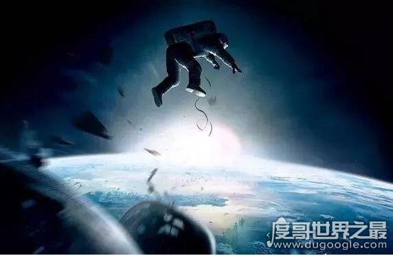 宇航员太空拍摄到浮尸，宇宙中尸体不会腐烂但遇见的可能性很小