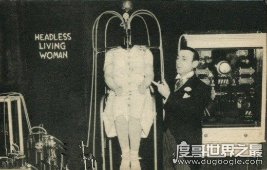 1945年无头女子真相揭秘，传说存活15年之久(谣传不可信)