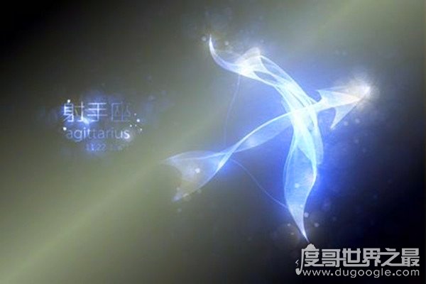 12星座身价谁最贵，白羊/巨蟹/射手/摩羯(四大富贵星座)