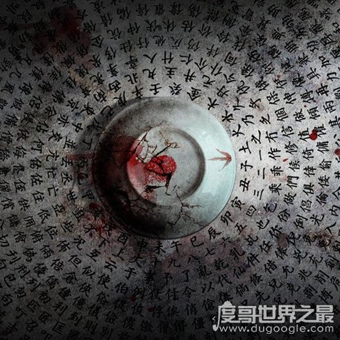 占卜中请碟仙怎么玩，心无杂念更灵验(属于占卜算卦之列)