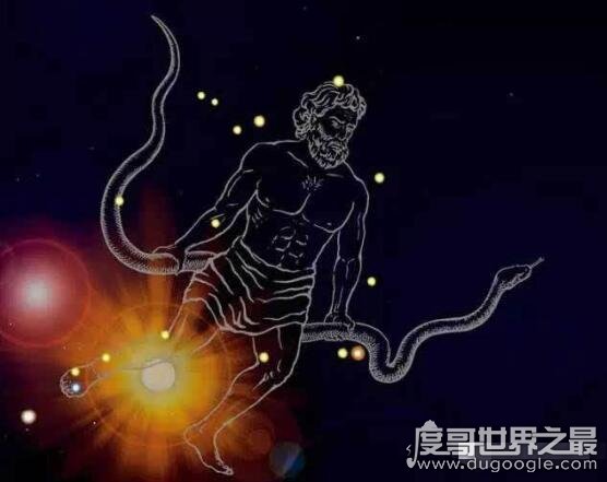 蛇夫座是什么星座，是赤道带的一个星座(在1916年首次被发现)