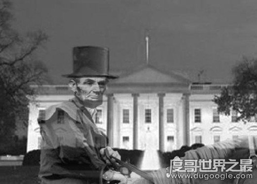 白宫闹鬼事件传言，丘吉尔看到林肯/壁炉传神秘音乐(谣言)