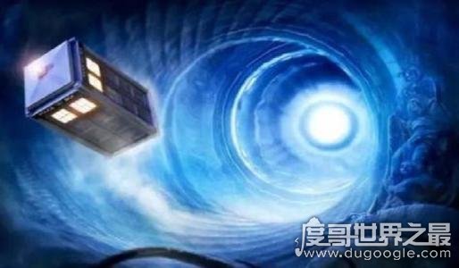 九星连珠真的能穿越吗，未经科学证实(预测2149年第一次出现)