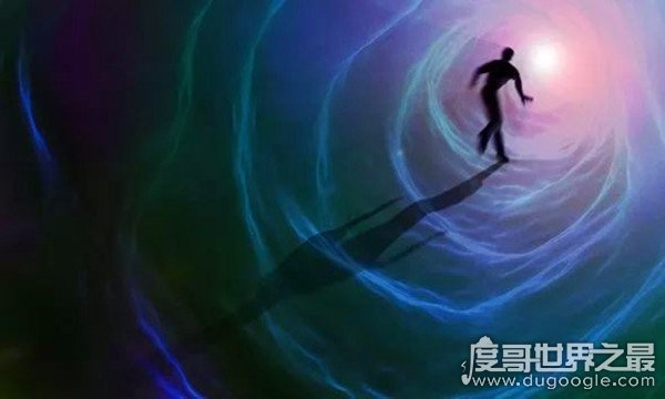 人死了是什么感觉，有一束温暖的光在吸引着你(科学解释)