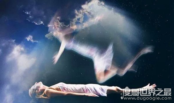 人死了是什么感觉，有一束温暖的光在吸引着你(科学解释)