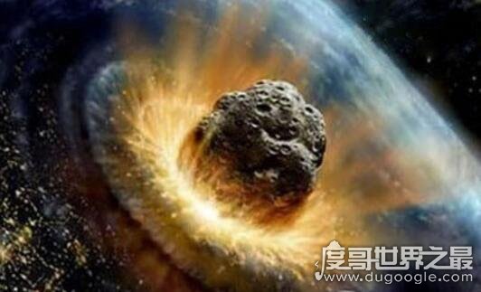 2032年小行星撞地球，概率6.3万分之一(威力等于2500颗核弹头)