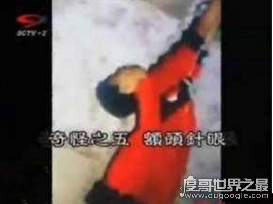 09年重庆红衣男孩事件告破，真相:异装癖性窒息死亡