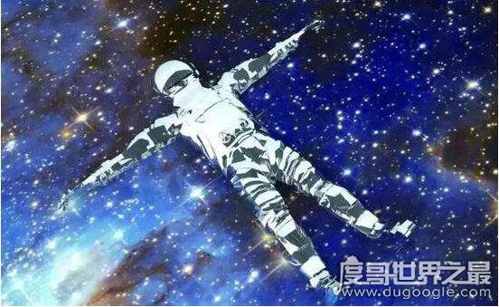 永远在漂泊的太空浮尸，成为地外星球的生命起源