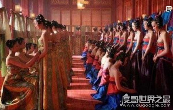 古代女子选妃制度太变态，竟要被太监摸遍全身