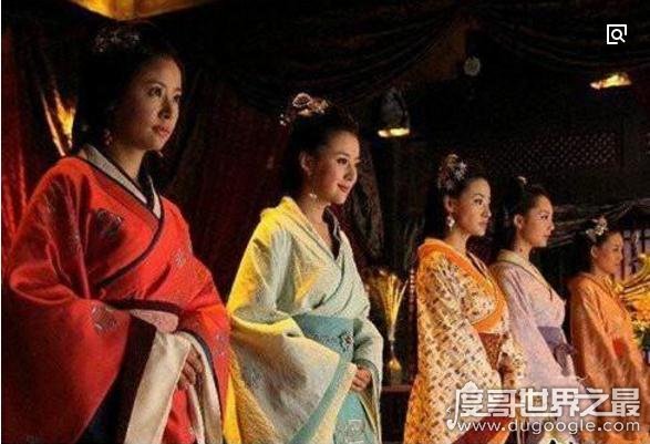 古代女子选妃制度太变态，竟要被太监摸遍全身