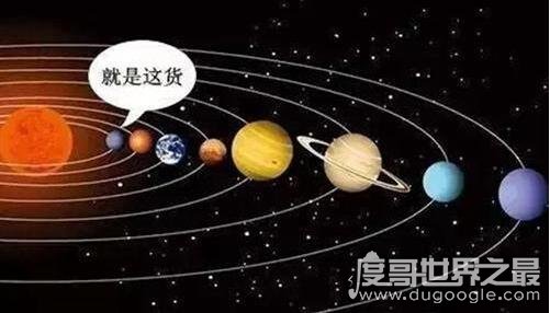 预示不祥之兆的水星逆行，是水星和地球运行产生的视错觉