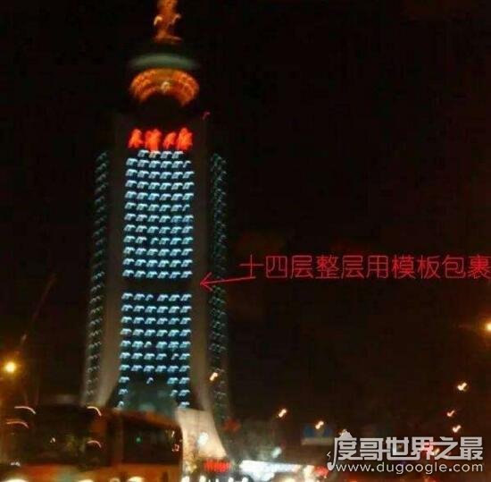 天津日报大厦闹鬼是真是假，14层居住着一个女鬼