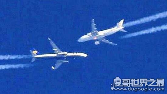 1956年大峡谷空中相撞事件，仅此一例的奇特空难