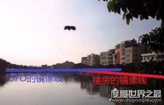 8·30广州岑村ufo事件视频，专家鉴定合成漏洞百出