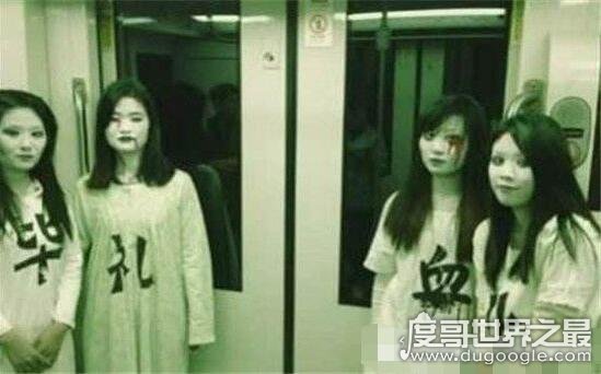 上海地铁女僵尸在车厢游荡，引发乘客恐慌遭乘务制止