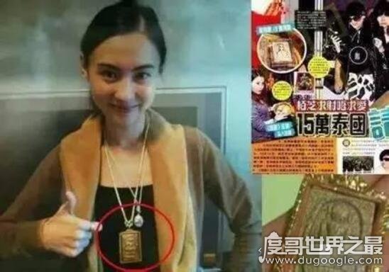 泰国养小鬼是什么意思，养一个夭折的婴儿在身边