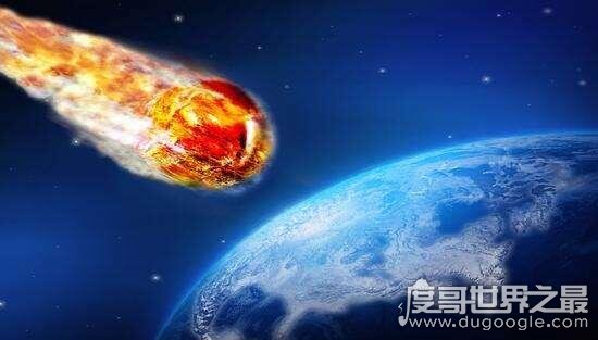 人类灭绝的10种可能，小行星撞地球是最大的危险