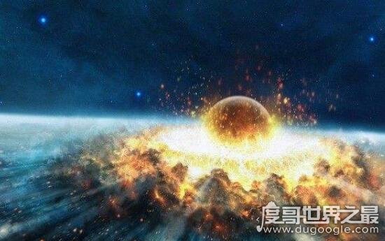 人类灭绝的10种可能，小行星撞地球是最大的危险