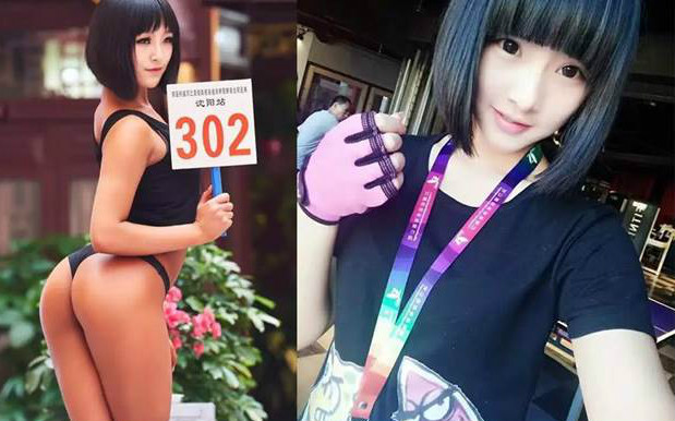 「中国最美臀部」19岁少女颜值破表