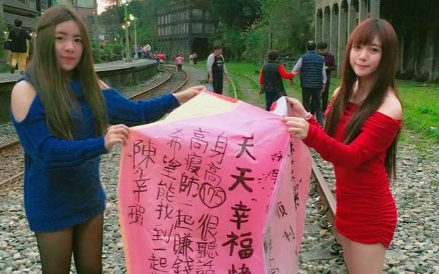 元宵最呛正妹徵男友...「大GG」正妹神到了！