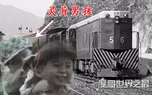 93年广九铁路广告真相，画面多出一人/参演者离奇死亡(附视频)