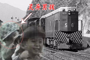 93年广九铁路广告真相，画面多出一人/参演者离奇死亡(附视频)