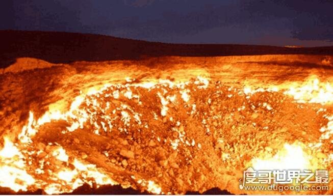 土库曼斯坦地狱之门的火还在烧吗，大火烧了整整48年还未熄灭