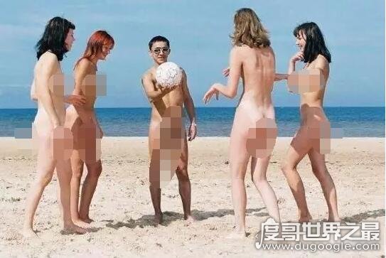 盘点十大国外天体浴场图片，美女全裸上演湿身诱惑(组图)