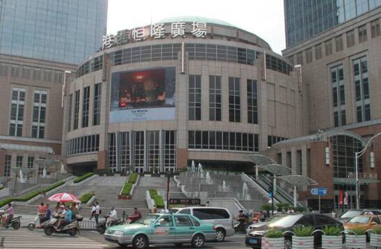 上海港汇跳楼事件频发，港汇广场风水祭祀格局