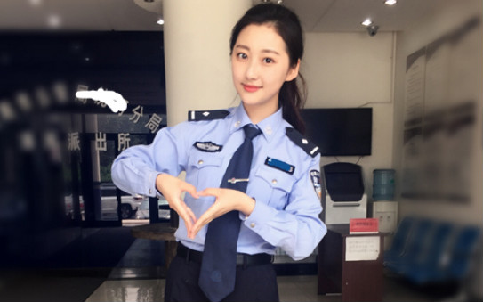 户籍科看到一位美女 颜值我就不多说了