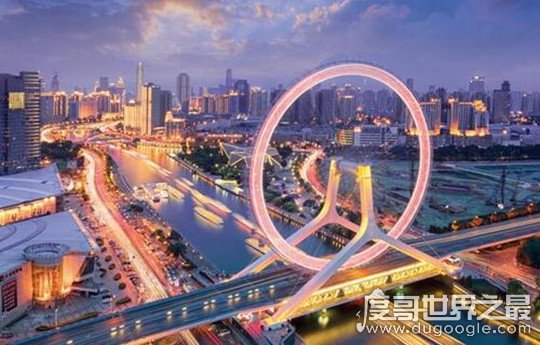 世界上唯一一个桥上摩天轮，天津之眼(直径110米/可座384人)
