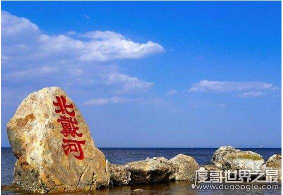 中国四大避暑胜地，分别是北戴河、鸡公山、莫干山和庐山