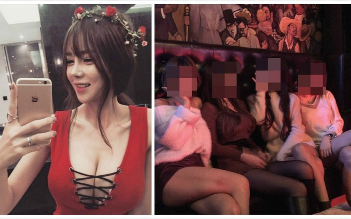 韩国「真人娜美」又来爆惹！惊现巨乳四胞胎？