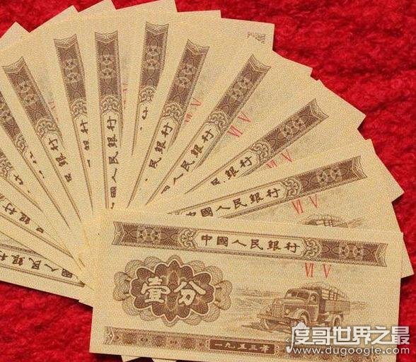 1953年一分钱纸币值多少钱，百张连号价值一万(81年翻印不值钱)