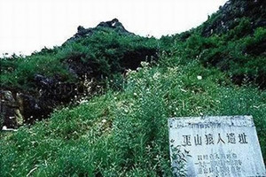 我国境内最早的人类是巫山人，距今200万年(比元谋人早30万年)