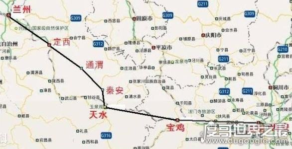 中国首条丝路高铁将开通，宝兰高铁加快丝绸之路经济带发展