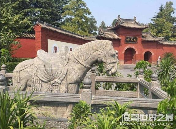 我国最早的佛寺，洛阳白马寺是中国第一座官办寺庙(已有1900多年)