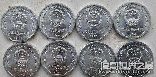菊花一角硬币价格表，2000年的发行收藏版单枚价格近千元