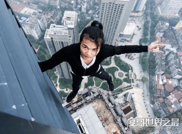 中国高空极限运动第一人，吴咏宁坠楼瞬间的视频流出(附视频)