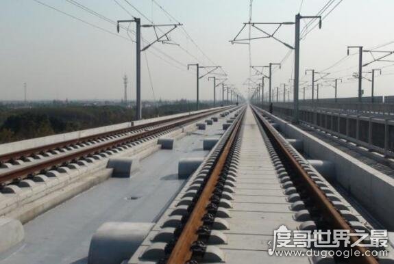 中国最长铁路线排名，京沪高铁全长1318公里排第五
