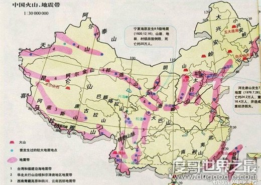 中国最不容易地震的省，浙江省强震次数最少(最多的是新疆)