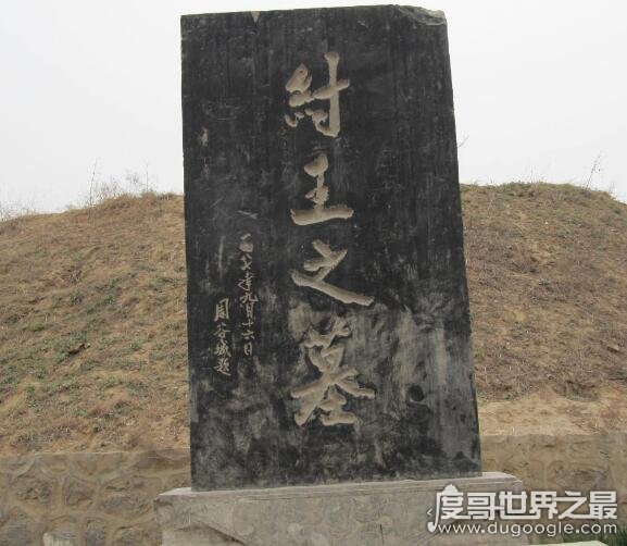 商朝都城朝歌是现在的哪里，在现今河南省鹤壁市的淇县