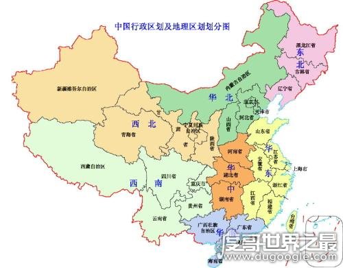 中国有多少个城市，一共有657个(面积最大的是呼伦贝尔市)