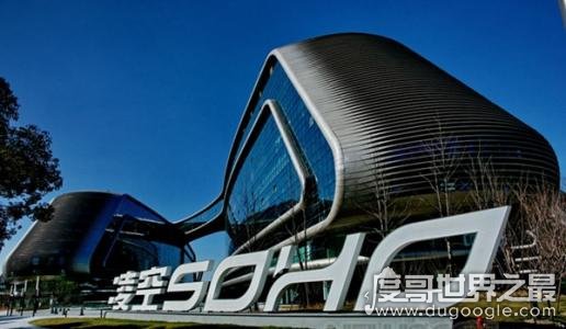 2018年潘石屹中国排名第126名，SOHO中国创始人(身价300亿)